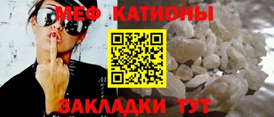 гидра Кандалакша