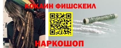 дистиллят марихуана Канаш