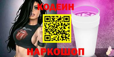 дистиллят марихуана Канаш