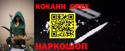 дистиллят марихуана Канаш