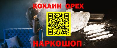 дистиллят марихуана Канаш