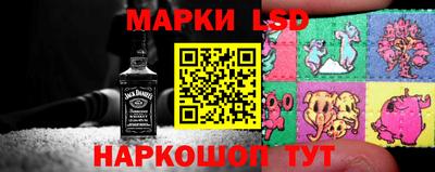 альфа пвп Камышлов