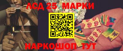 альфа пвп Камышлов