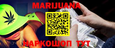гидра Кандалакша