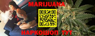 альфа пвп Камышлов