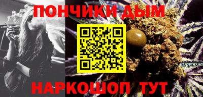 гидра Кандалакша