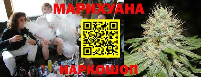 альфа пвп Камышлов