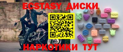 дистиллят марихуана Канаш