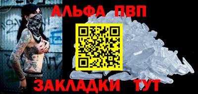 дистиллят марихуана Канаш