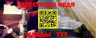 дистиллят марихуана Канаш