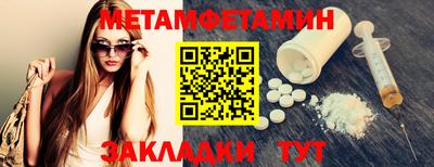 дистиллят марихуана Канаш