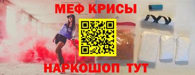 дистиллят марихуана Канаш
