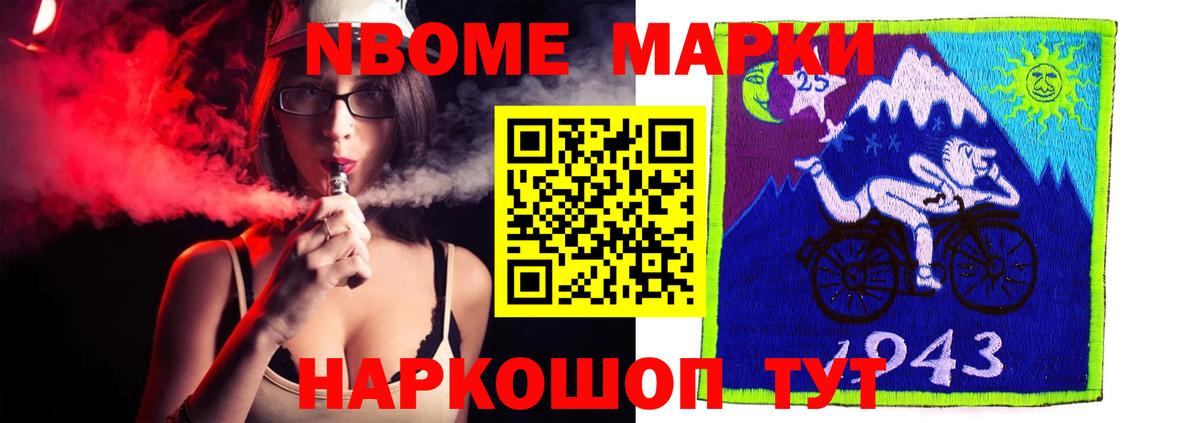 Лсд 25 экстази кислота  Вход с VPN  Лсд 25 экстази кислота  Юрга 